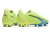 Chuteira Puma Ultra Ultimate Campo Unissex Cano Baixo / AMARELO - comprar online