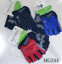 GUANTES GIANT