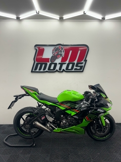 2023 - Kawasaki Zx6 Krt - 12 mil km
