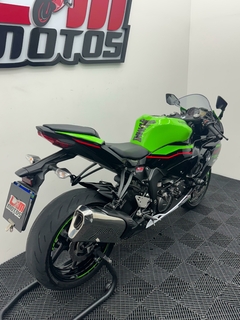 2022 - Kawasaki Zx6 Krt - 11.536 km - LM MOTOS