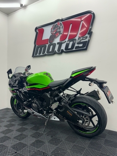 2022 - Kawasaki Zx6 Krt - 11.536 km na internet