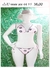 Biquini clean - loja online
