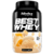 Best Whey 900g Pote - Atlhetica Nutrition