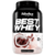 Best Whey 900g Pote - Atlhetica Nutrition - loja online