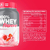 tabela-bula-100%-whey-flavour-900g-atlhetica-nutrition-morango