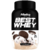 Best Whey 900g Pote - Atlhetica Nutrition