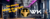 Imagem do banner rotativo 3
