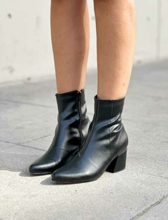 NINA VEGAN - comprar online