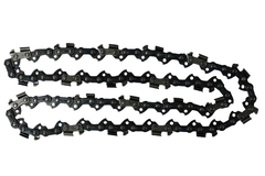 MOTOSIERRA NAFTERA 25 CC - comprar online