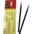LAPIZ DERMOGRAFICO - comprar online