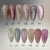 CHARM LIMIT CAT EYE COLECCION OTOÑO / INVIERNO X12 - comprar online