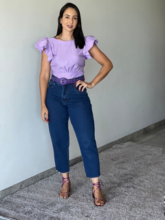 Calça Jeans Slouchy - comprar online