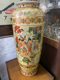 VASO CHINÊS GRANDE PORCELANA - comprar online