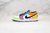Air Jordan 1 Low "Multicolor" - Ms Sneakers