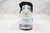 Nike LeBron 18 “What The” - comprar online