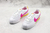 Nike Cortez “White/Hyper Pink/Yellow”