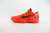 Kobe 6 Protro “Reverse Grinch” na internet