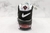 Nike Air more uptempo 96 "Scottie Pippen" - comprar online