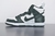 Nike Dunk High “Spartan Green” - loja online