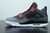 Nike Air Jordan 4 Retro 'Infrared' - loja online