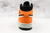 Nike Air Jordan 1 Mid Black Cone na internet