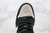 Air Jordan 1 Low “Year of the Rabbit”