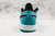 Air Jordan 1 Low SE "South Beach" - Ms Sneakers