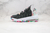 Nike LeBron 18 “What The” - Ms Sneakers