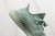 Imagem do Adidas Yeezy Boost 350 V2 "Salt"