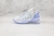 Nike LeBron 18 “Blue Tint” - loja online
