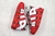 Nike Air More Uptempo 96“University Red” na internet