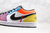Air Jordan 1 Low "Multicolor" - loja online