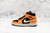 Nike Air Jordan 1 Mid Black Cone - loja online