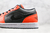 Air Jordan 1 Low “Shattered Backboard” na internet
