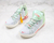 Nike LeBron 18 “Gong Xi Fa Cai”