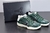 Nike Kobe 4 Protro Milwaukee Bucks invicto