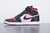 Nike Air Jordan 1 Mid “Noble Red” - Ms Sneakers
