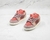 Air Jordan 1 Low “Canyon Rust”