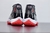 Nike Air Jordan 11 Retro 'Bred' - loja online