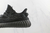 Imagem do Yeezy Boost 350 V2 “Black Non-Reflective”