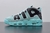 Nike Air More Uptempo 96 Tiffany na internet