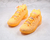 LeBron 18 "Melon Tint"