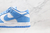 Dunk Low 'University Blue' - Ms Sneakers