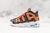 Nike Air More Uptempo 96 "What The 90s" - Ms Sneakers