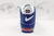 Nike Air More Uptempo 96 Knicks - loja online