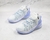 Nike LeBron 18 “Blue Tint”