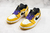 Air Jordan 1 Low "University Gold"