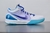 Nike Kobe 4 “Draft Day”