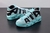 Nike Air More Uptempo 96 Tiffany - comprar online