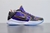Nike Kobe 5 Protro ‘Lakers’ - loja online